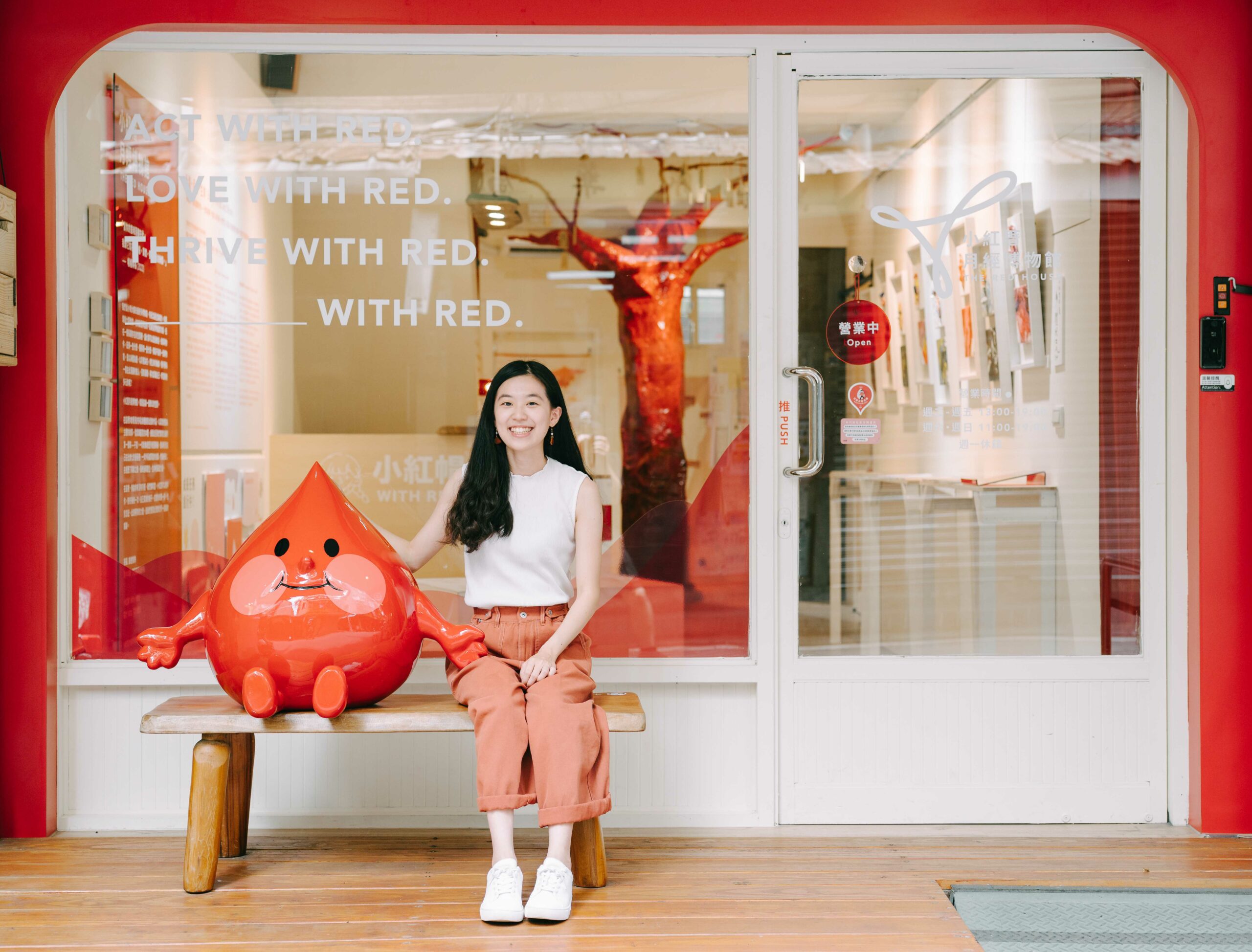 Vivi Lin og hendes organisation står bag verdens eneste menstruationsmuseum. Det ligger i Taiwans hovedstad, Teipei, og sætter fokus på tabuer omkring menstruation. Foto: With Red. 